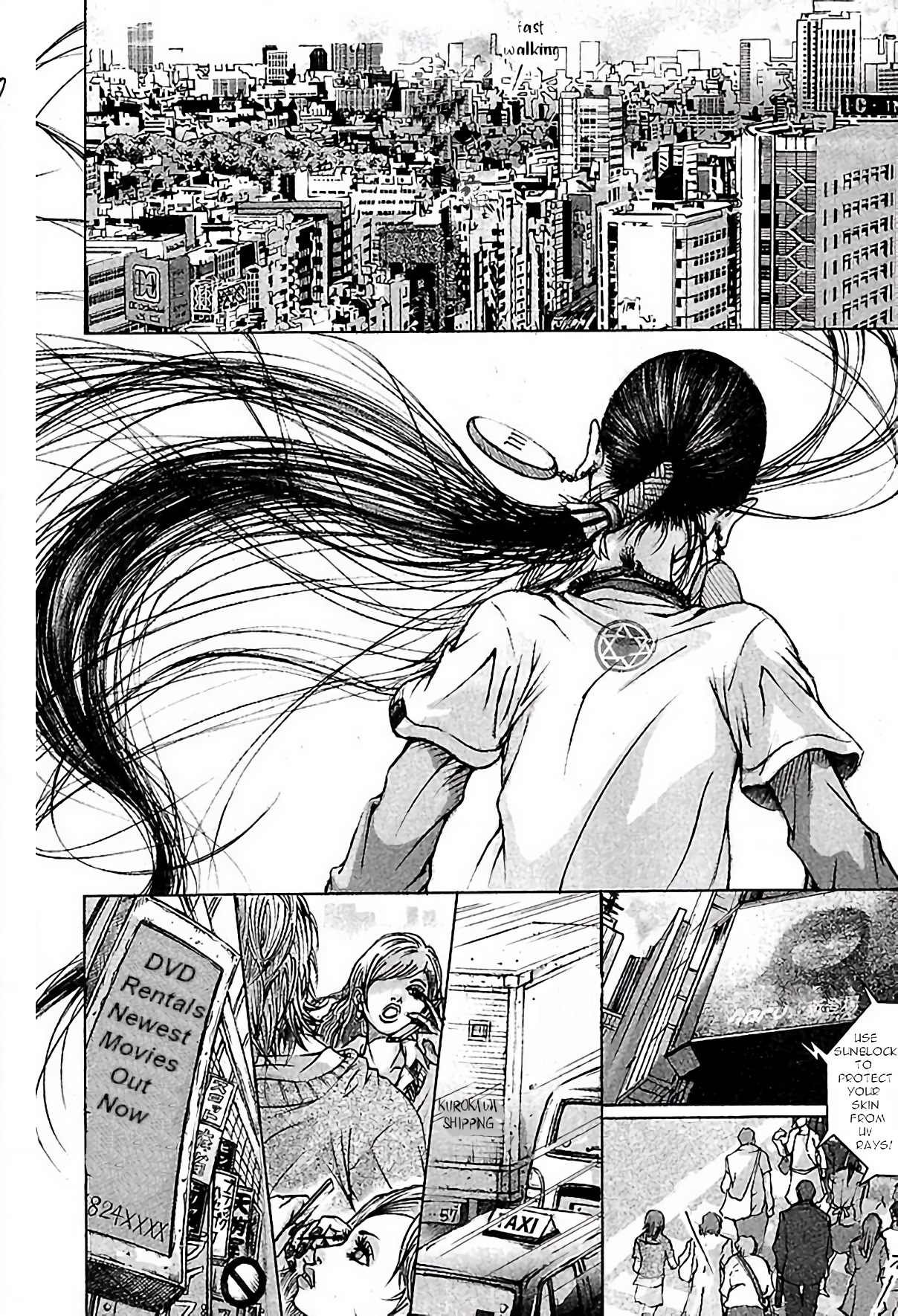 Dororo "Bon" Reincarnated 第39页