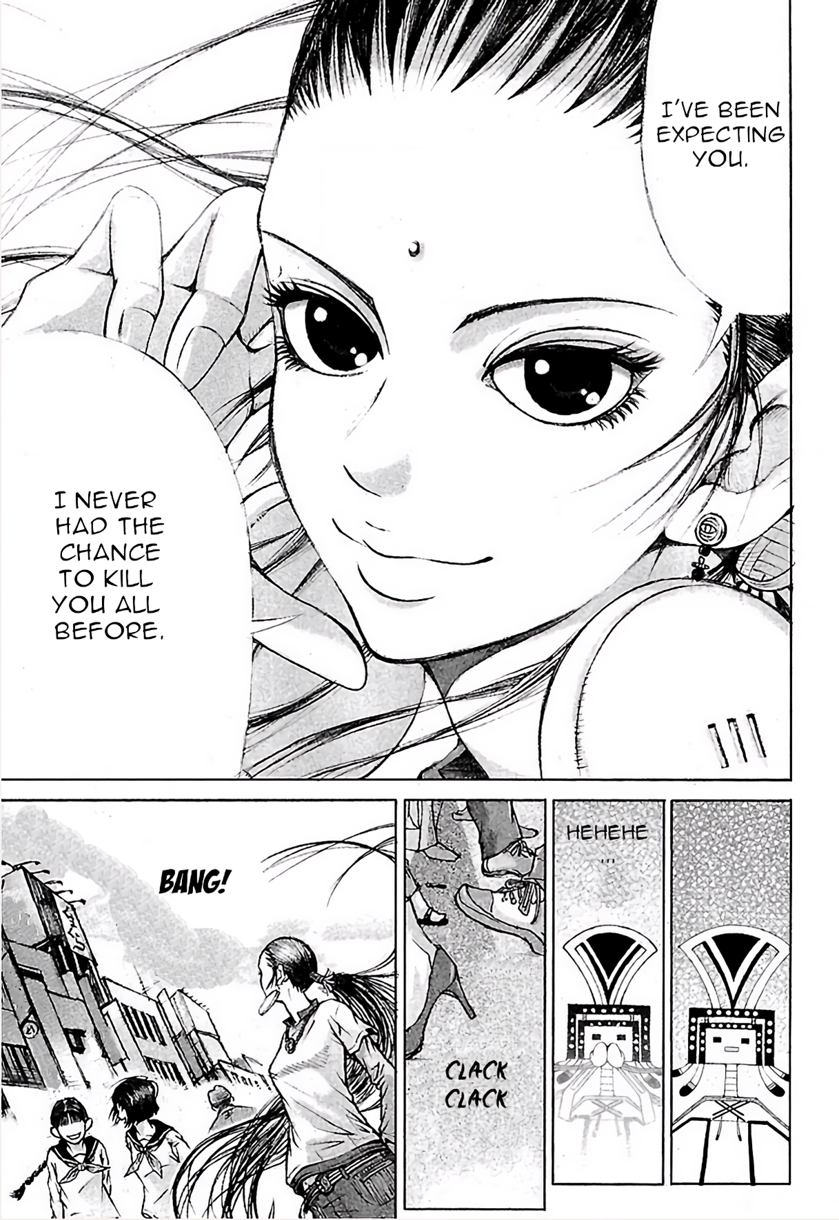 Dororo "Bon" Reincarnated 第46页