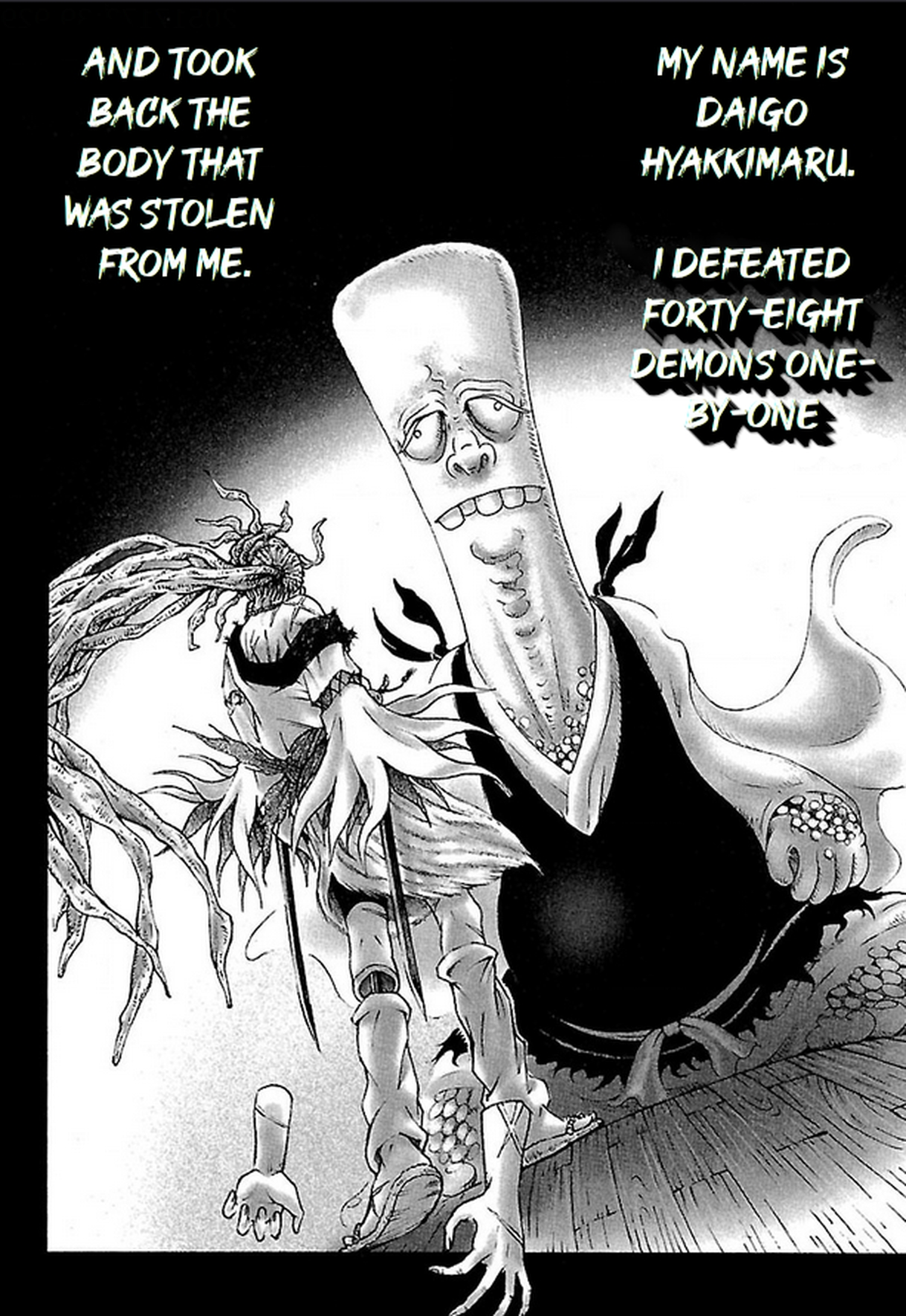 Dororo "Bon" Reincarnated 第7页