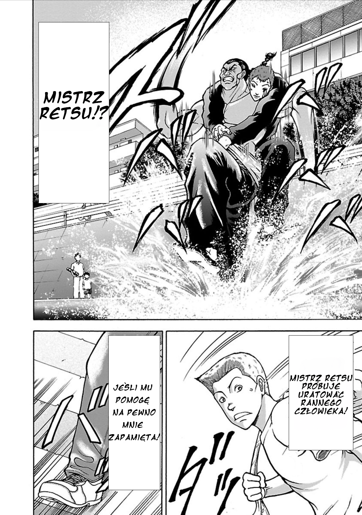 Baki Gaiden - Retsu Kaiou wa Isekai Tensei Shitemo Ikkou ni Kamawan Mistrz Retsu 第20页