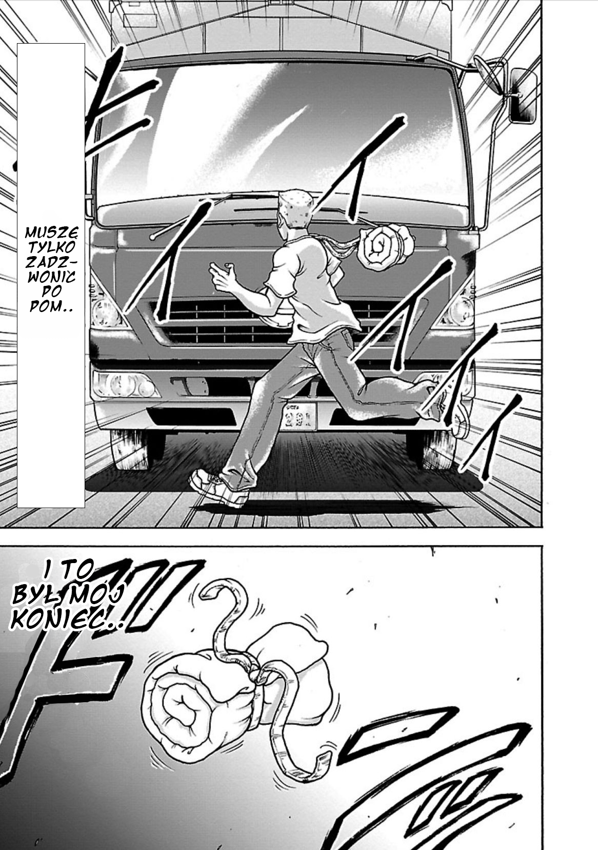 Baki Gaiden - Retsu Kaiou wa Isekai Tensei Shitemo Ikkou ni Kamawan Mistrz Retsu 第21页