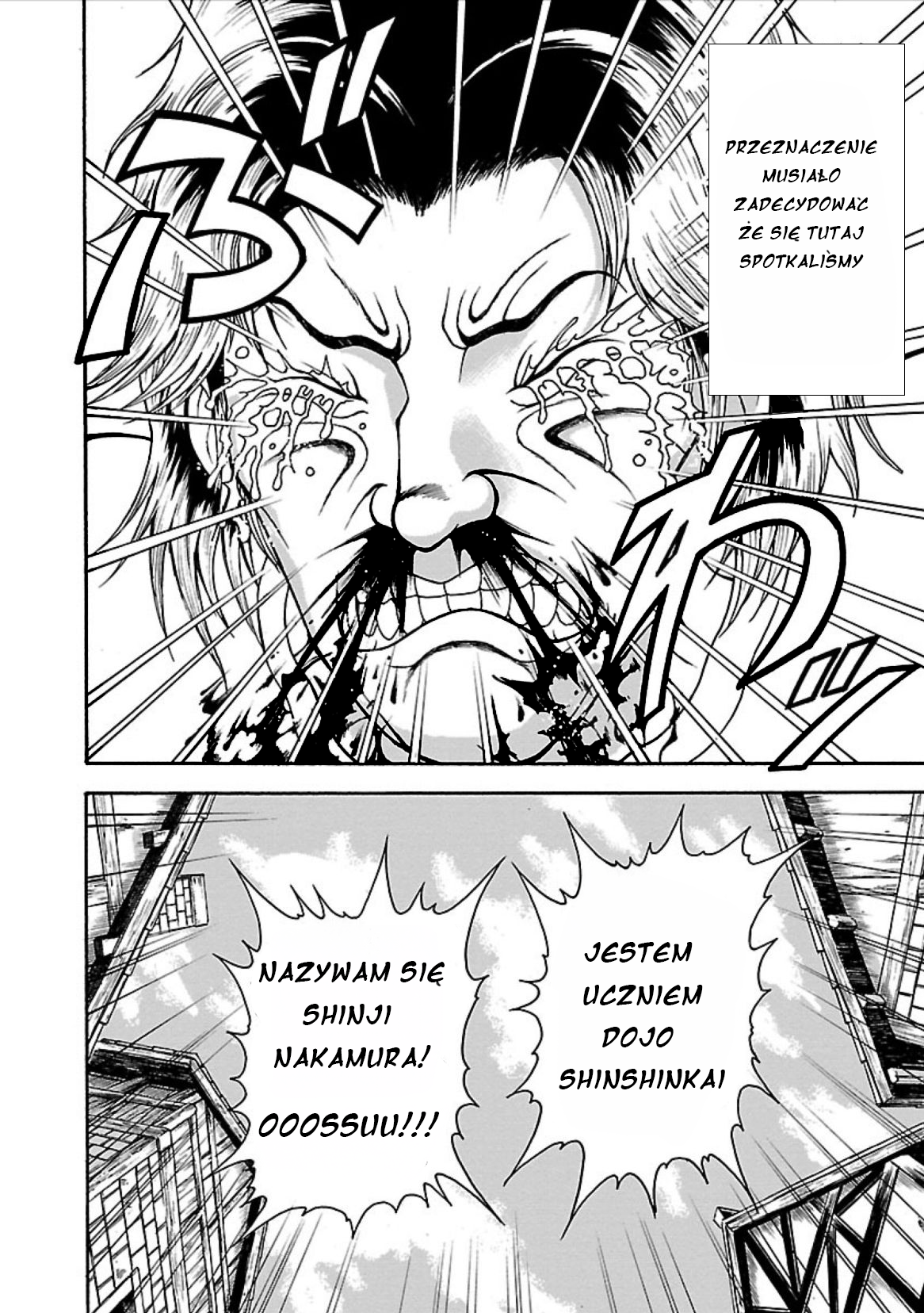 Baki Gaiden - Retsu Kaiou wa Isekai Tensei Shitemo Ikkou ni Kamawan Mistrz Retsu 第26页