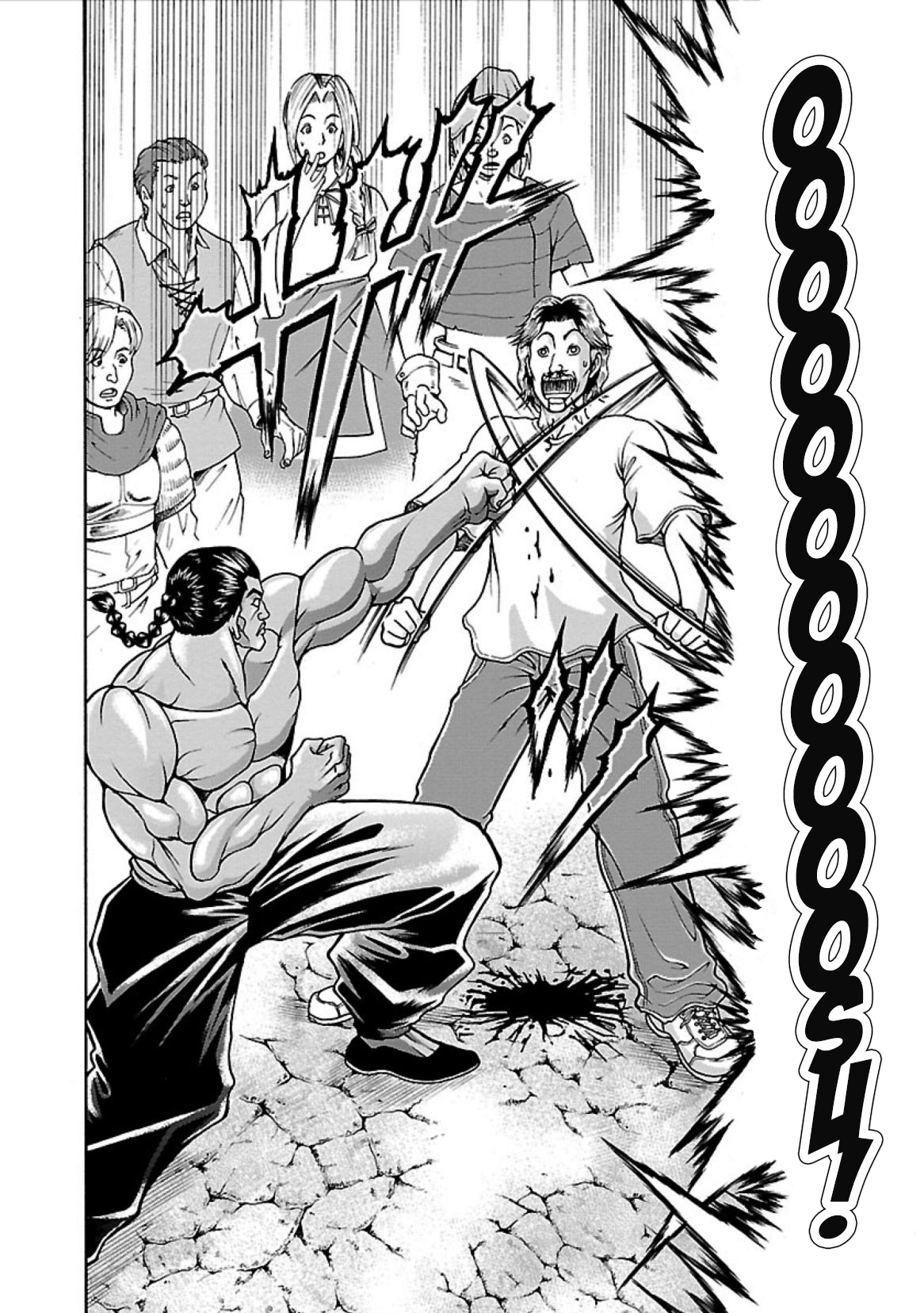 Baki Gaiden - Retsu Kaiou wa Isekai Tensei Shitemo Ikkou ni Kamawan Mistrz Retsu 第7页