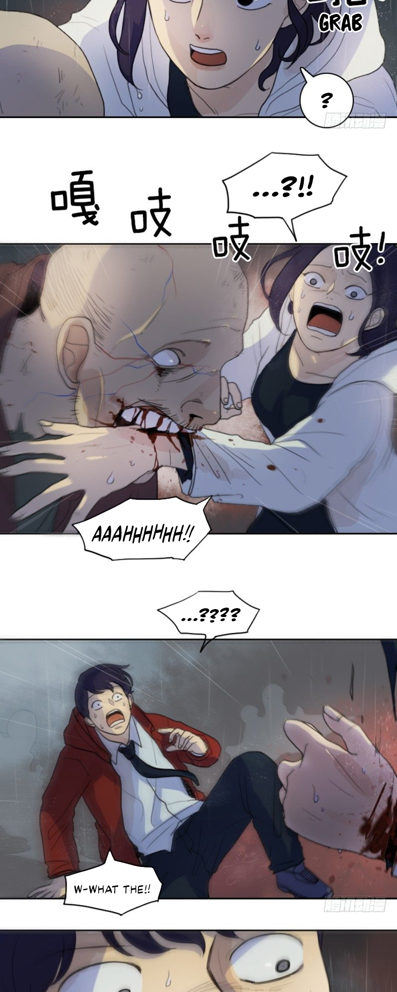 The Clue Ch. 1 第14页