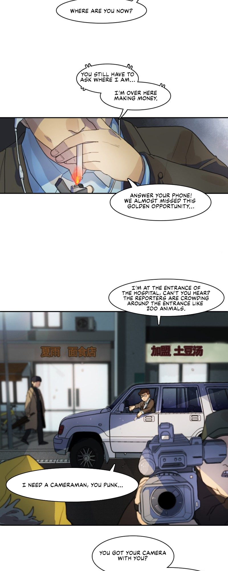 The Clue Ch. 1 第33页