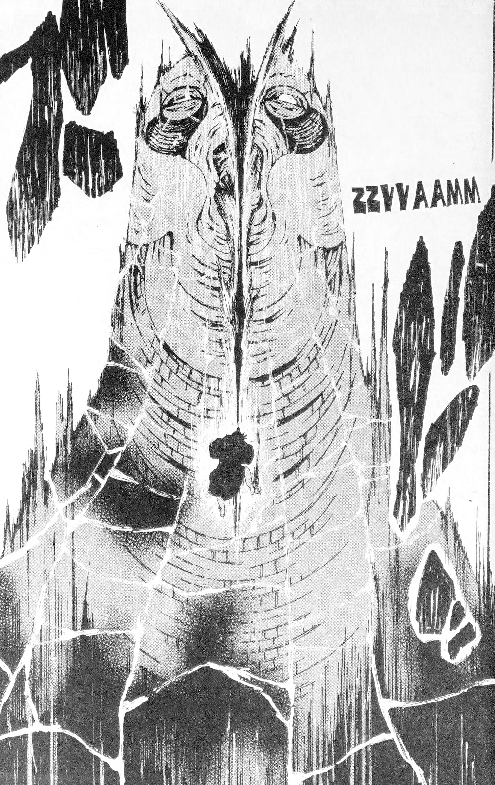 Ghost Slayers Ayashi Mountain God – IV 第16页