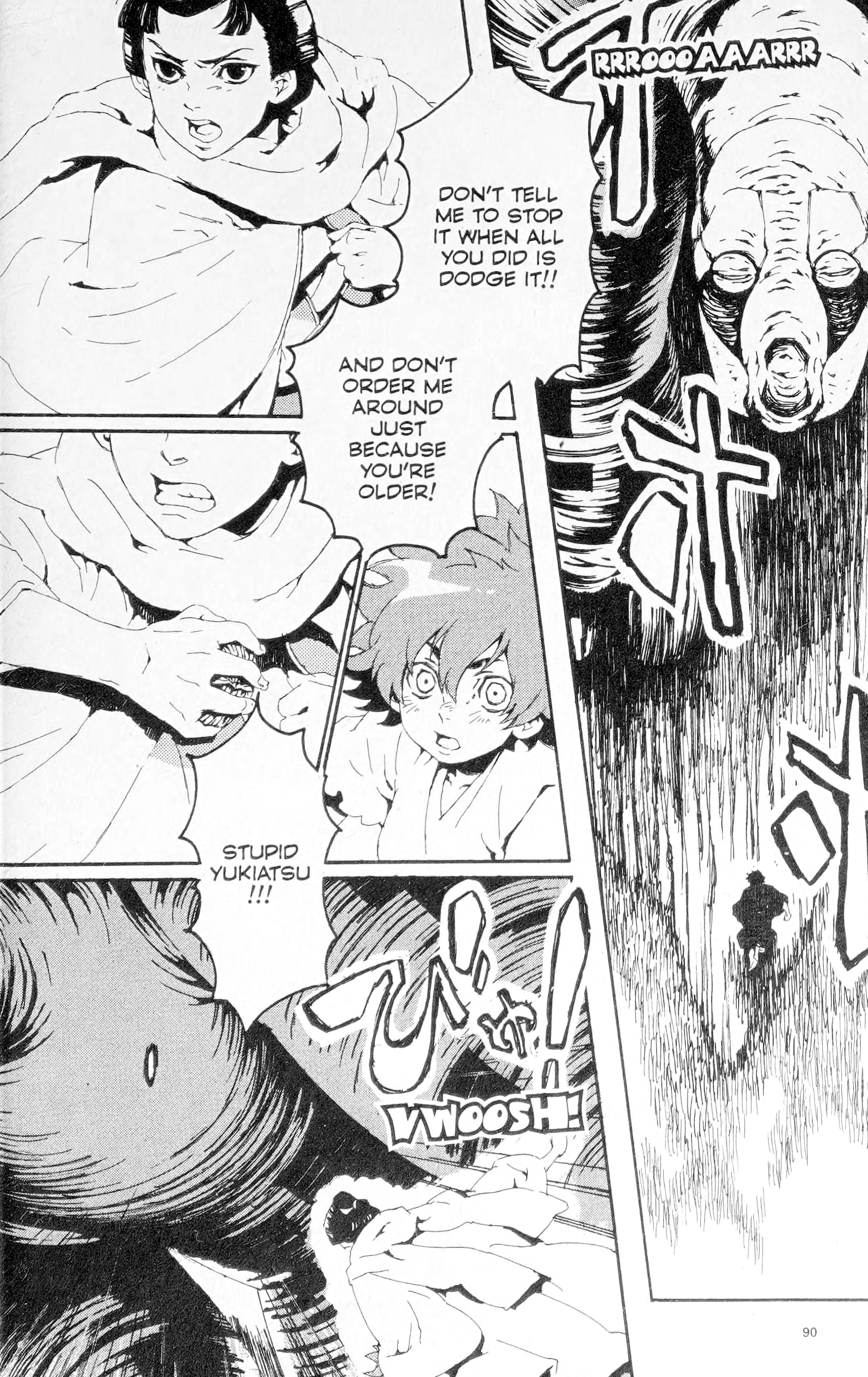 Ghost Slayers Ayashi Mountain God – IV 第5页
