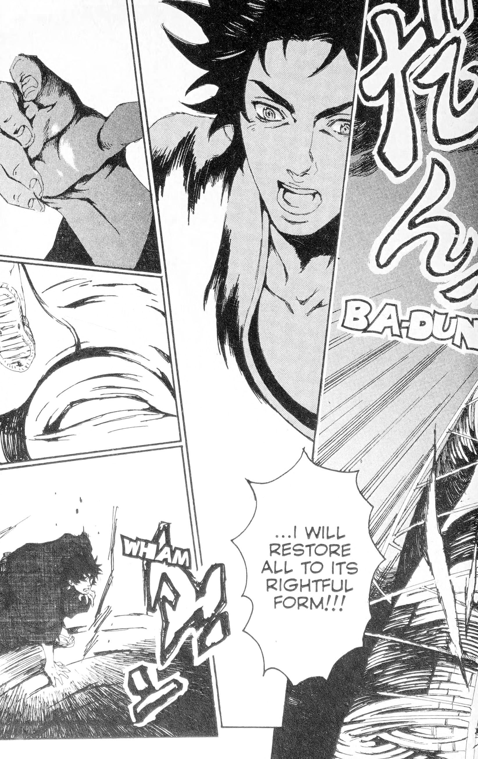 Ghost Slayers Ayashi Mountain God – IV 第8页