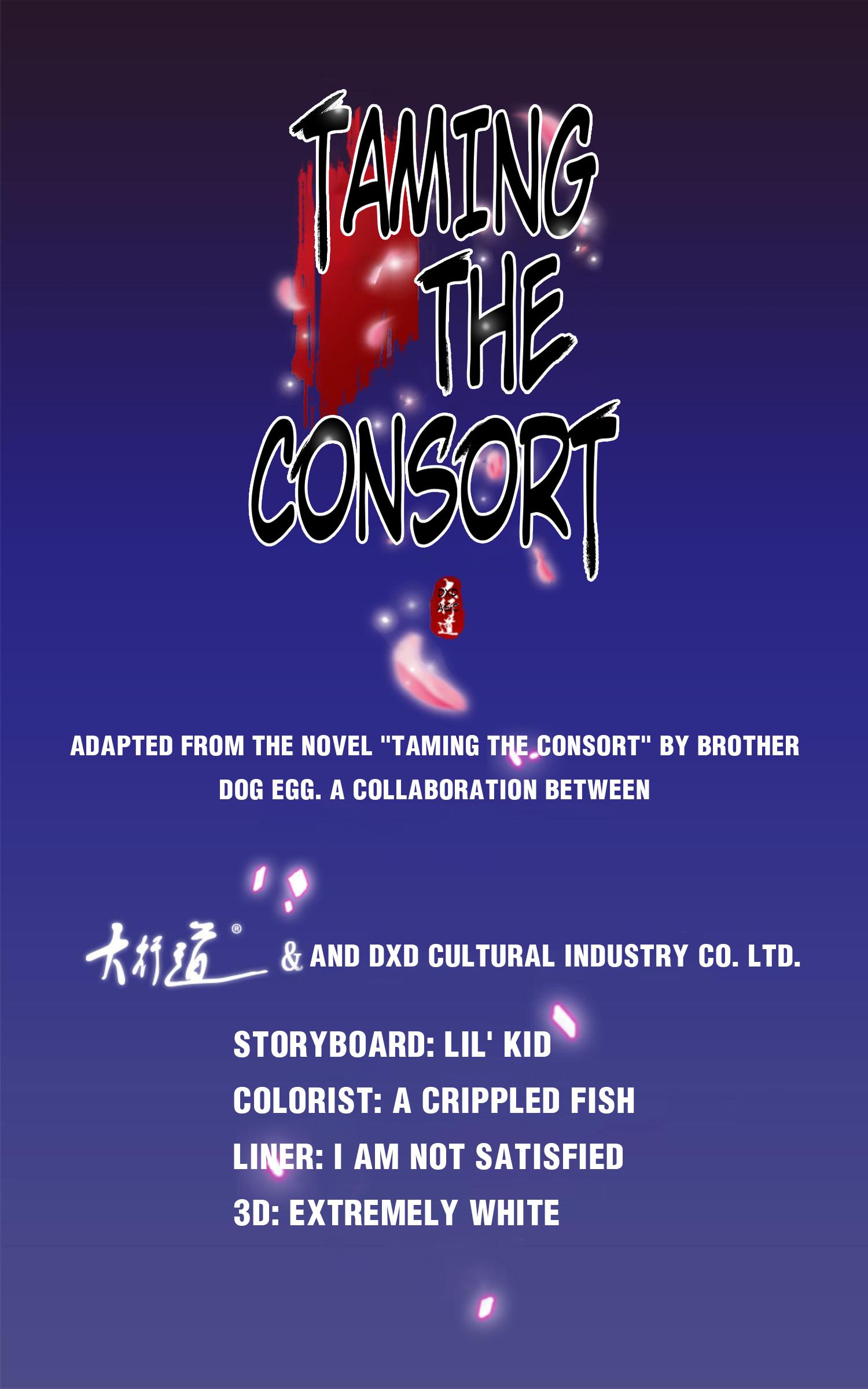 Taming the Consort 第1页