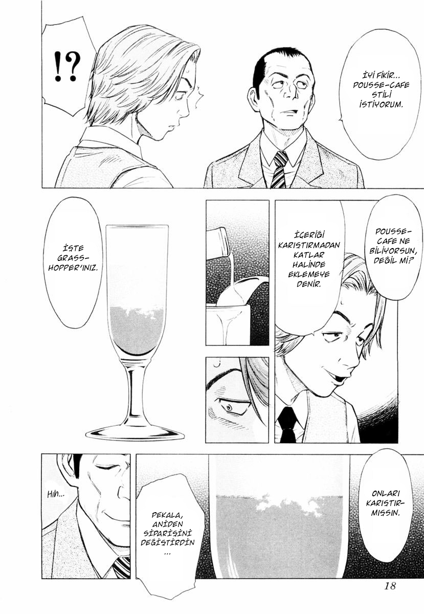 Bartender Vol. 1 Ch. 1 第21页