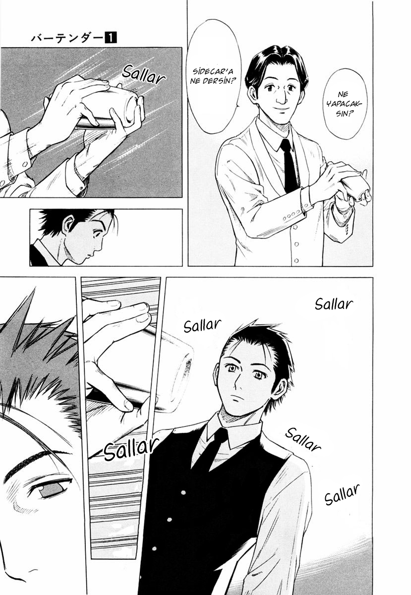 Bartender Vol. 1 Ch. 1 第24页