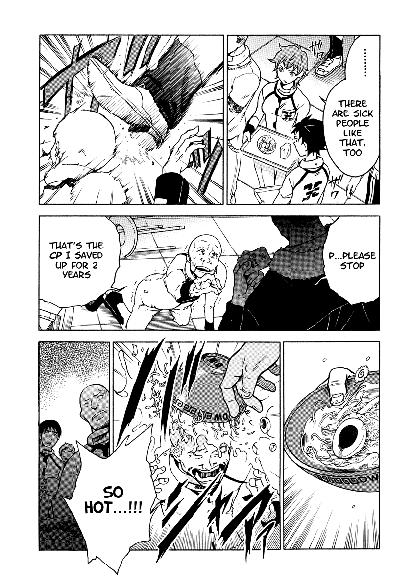 Deadman Wonderland RULE of Rule 第14页