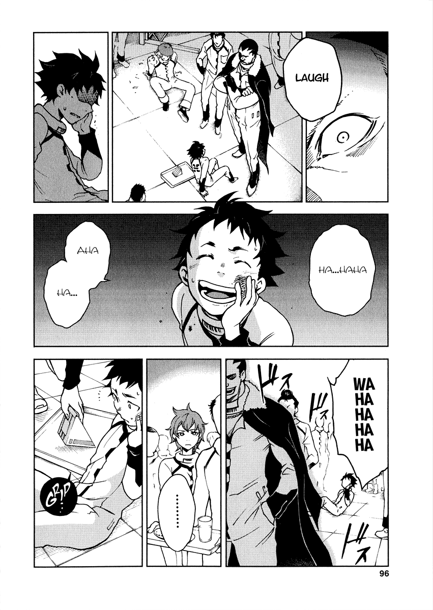 Deadman Wonderland RULE of Rule 第19页