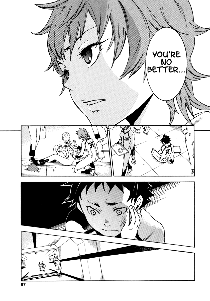 Deadman Wonderland RULE of Rule 第20页