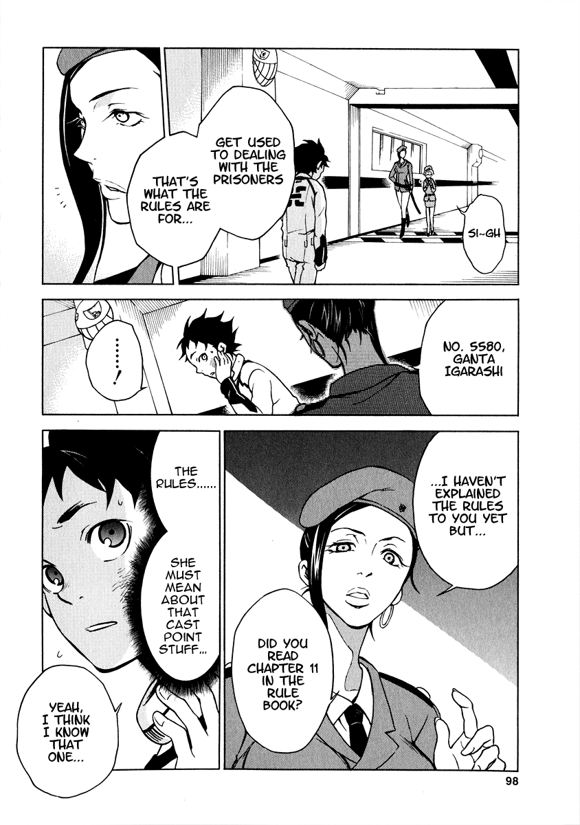 Deadman Wonderland RULE of Rule 第21页