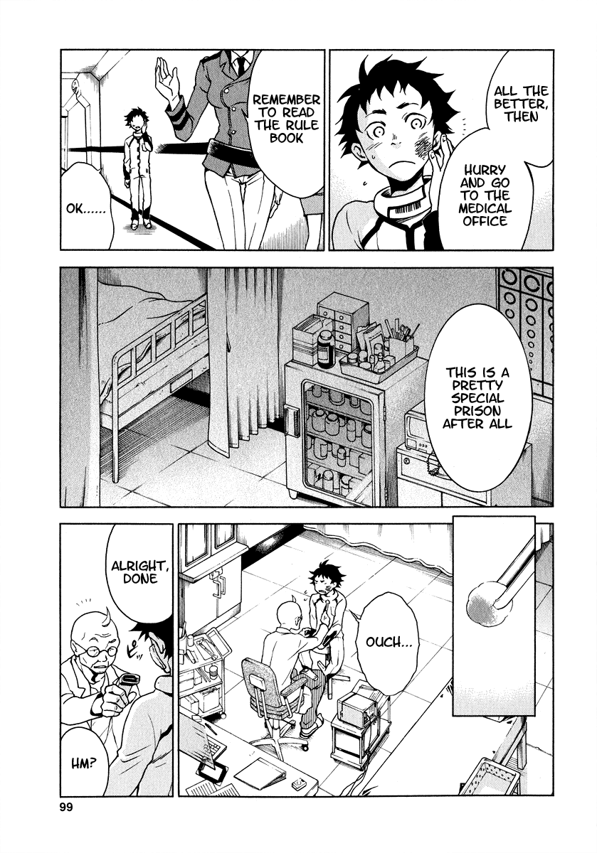 Deadman Wonderland RULE of Rule 第22页