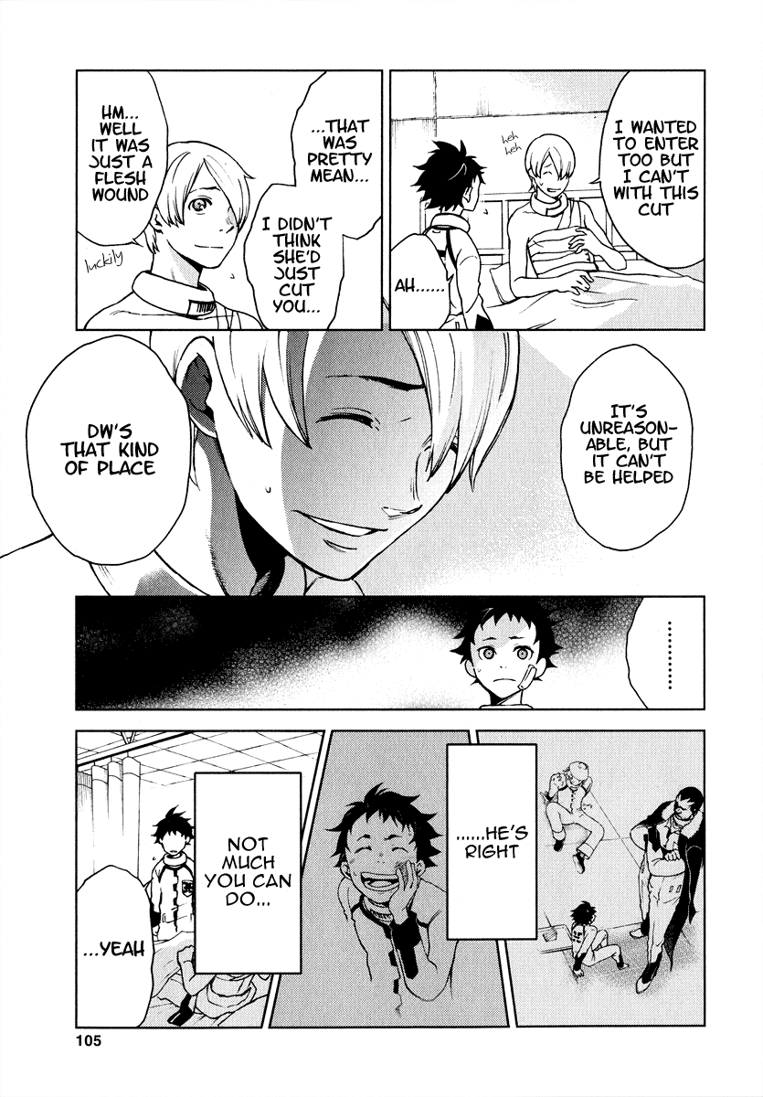 Deadman Wonderland RULE of Rule 第28页