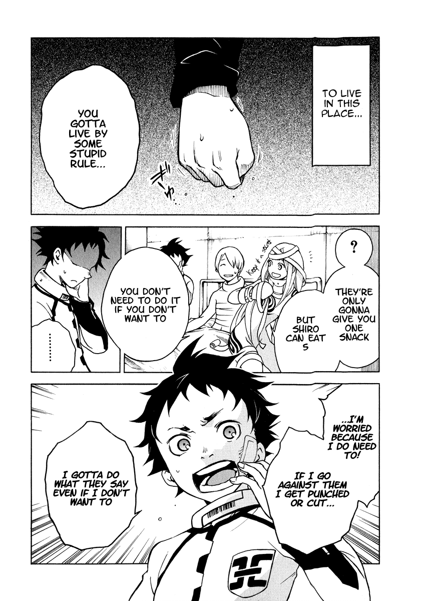 Deadman Wonderland RULE of Rule 第29页