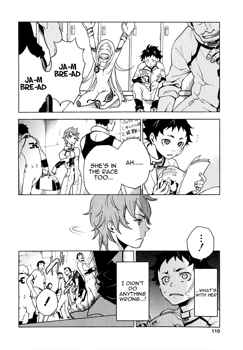 Deadman Wonderland RULE of Rule 第33页