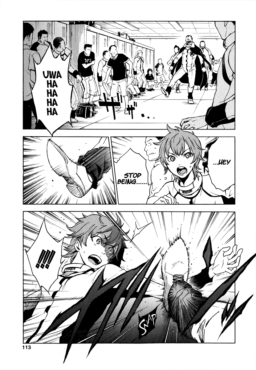 Deadman Wonderland RULE of Rule 第36页