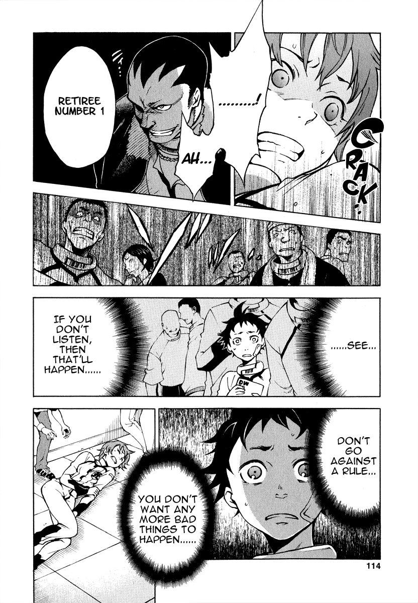 Deadman Wonderland RULE of Rule 第37页