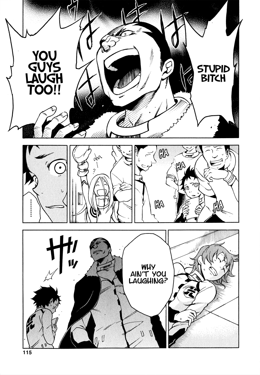 Deadman Wonderland RULE of Rule 第38页