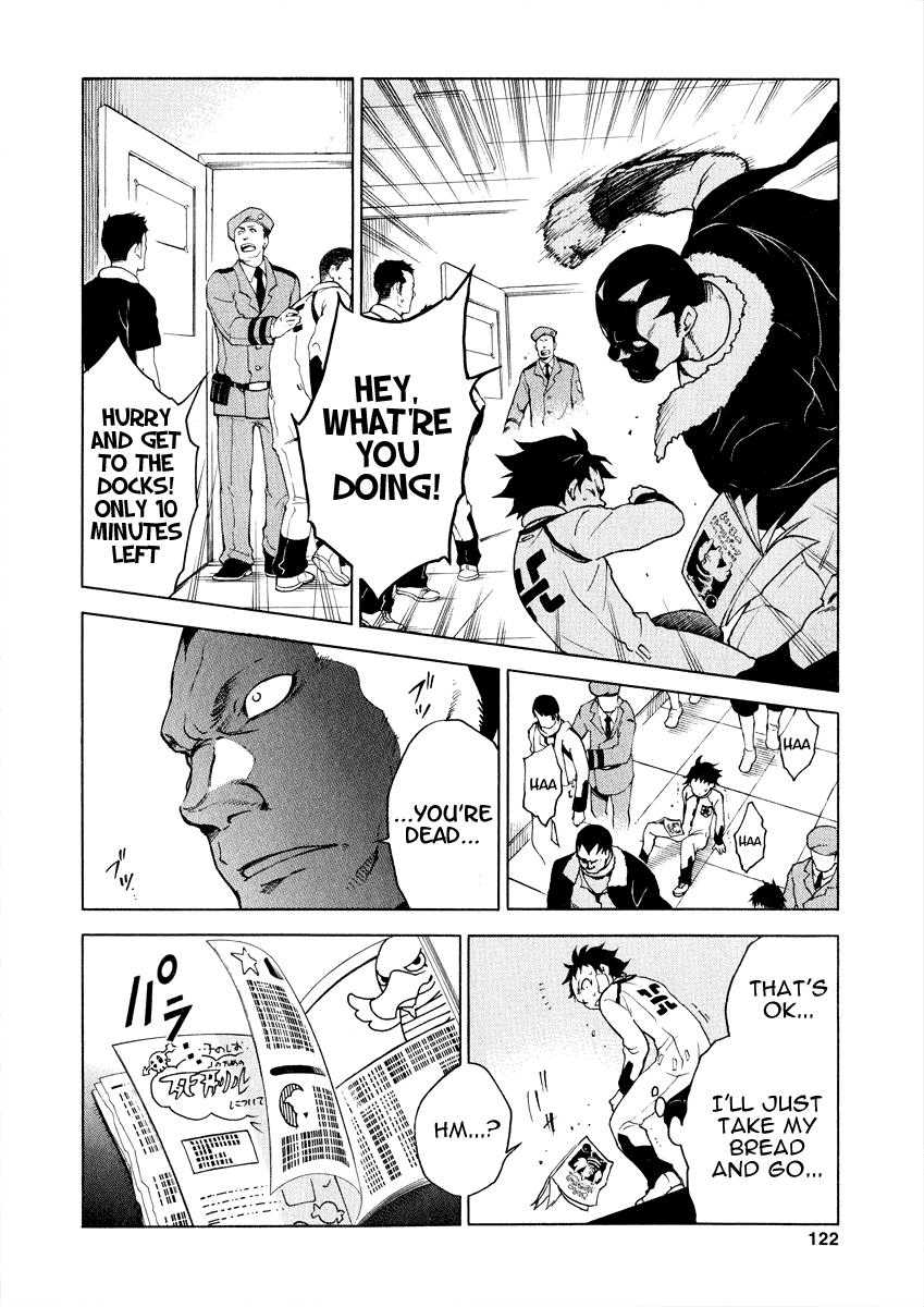 Deadman Wonderland RULE of Rule 第44页