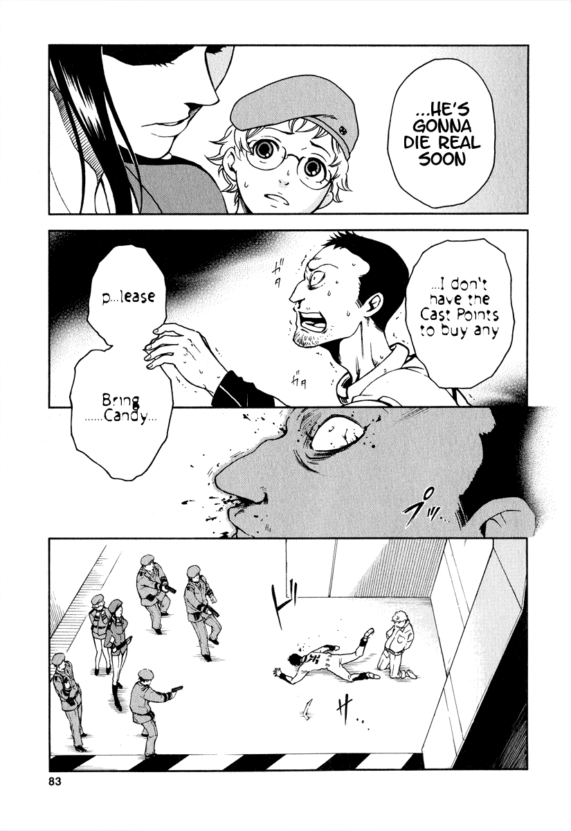 Deadman Wonderland RULE of Rule 第6页