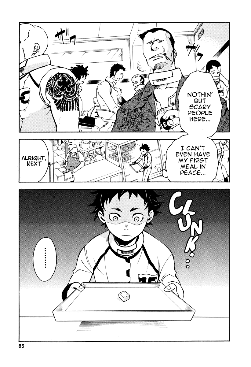 Deadman Wonderland RULE of Rule 第8页