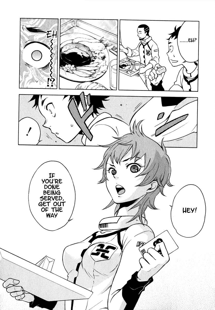 Deadman Wonderland RULE of Rule 第9页
