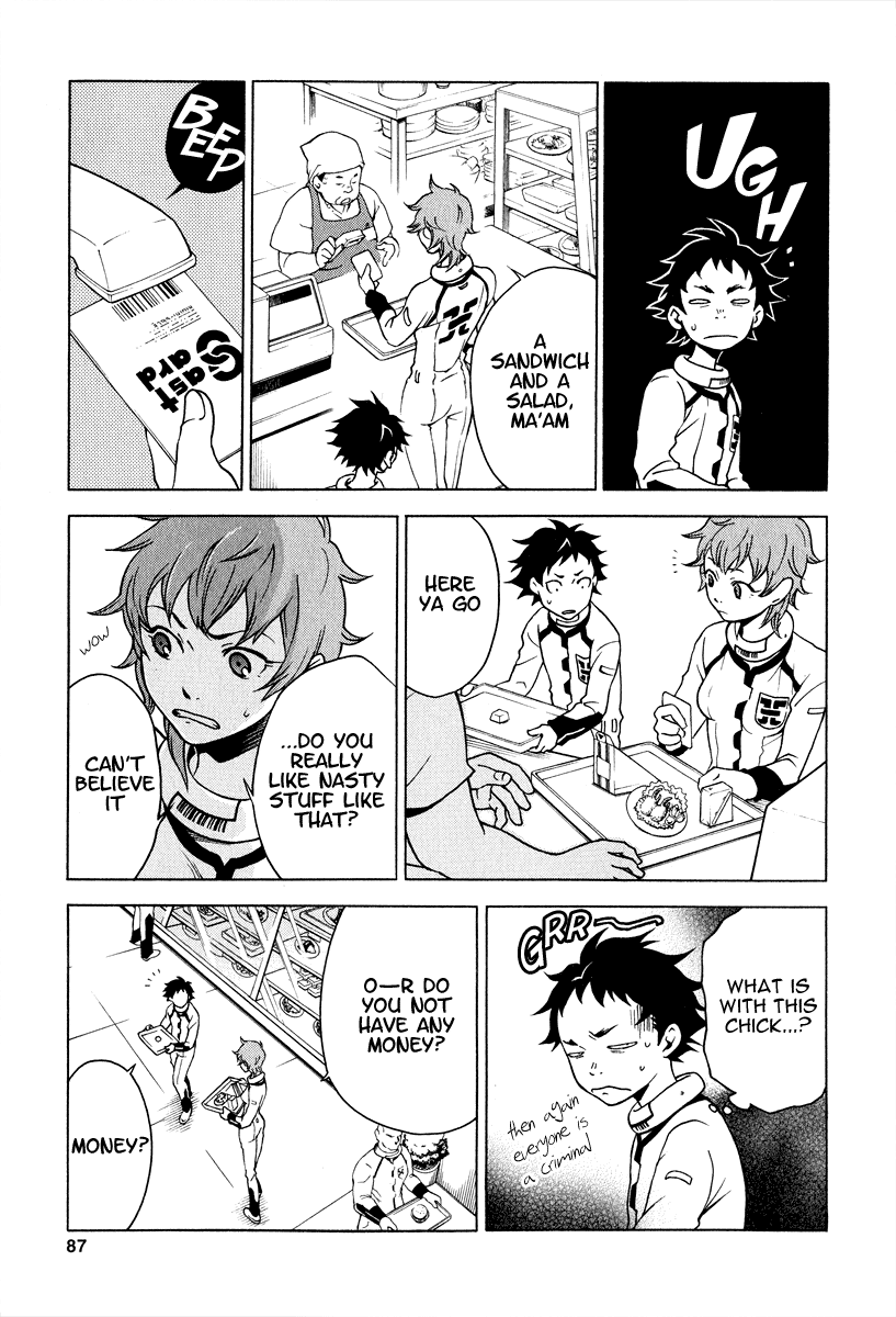 Deadman Wonderland RULE of Rule 第10页