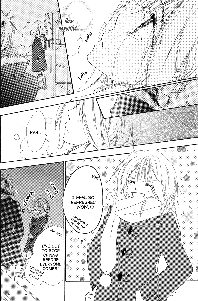 Sora Log Vol. 1 Ch. 0 第12页