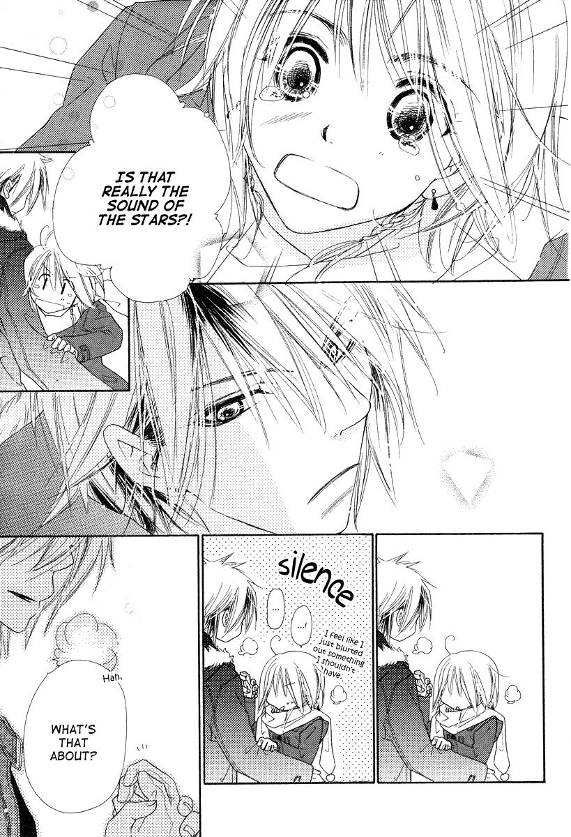 Sora Log Vol. 1 Ch. 0 第15页