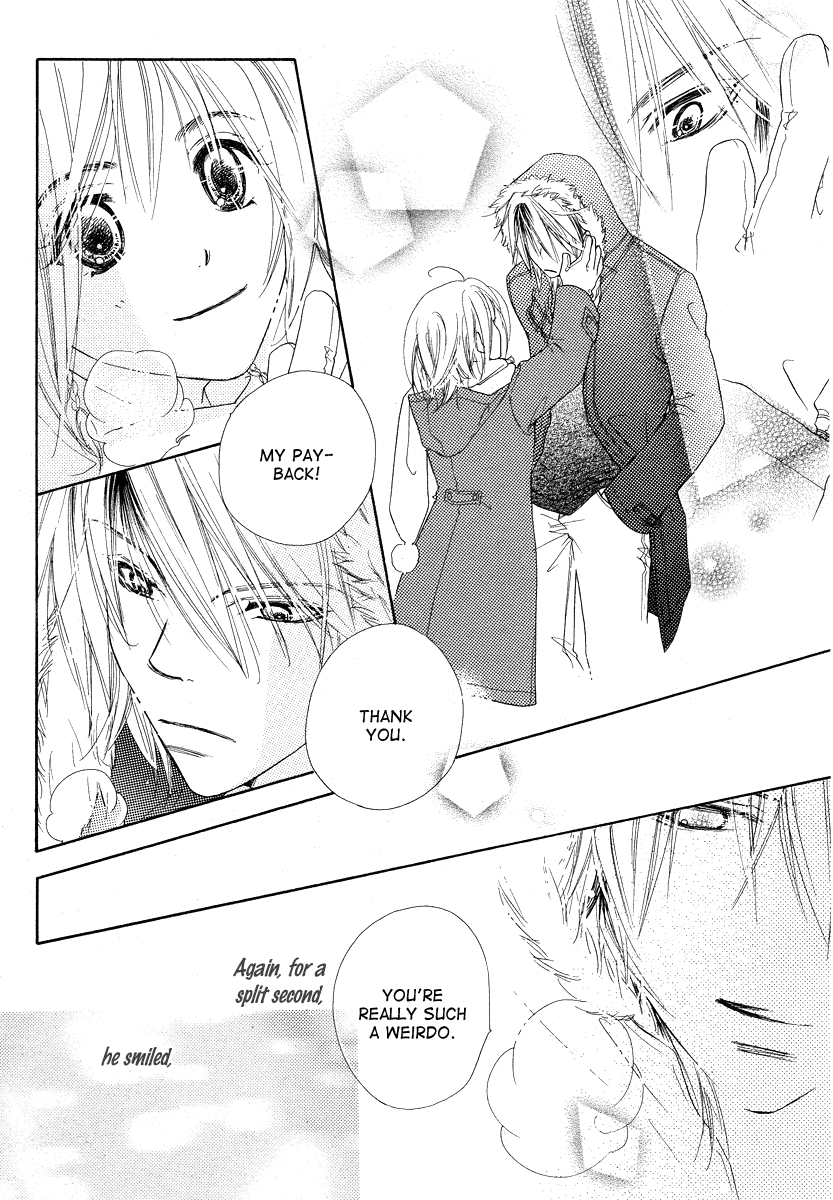 Sora Log Vol. 1 Ch. 0 第19页