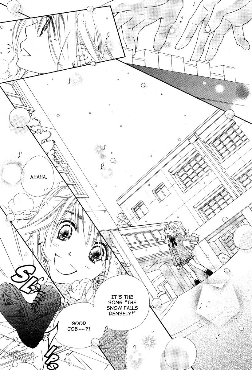Sora Log Vol. 1 Ch. 0 第30页