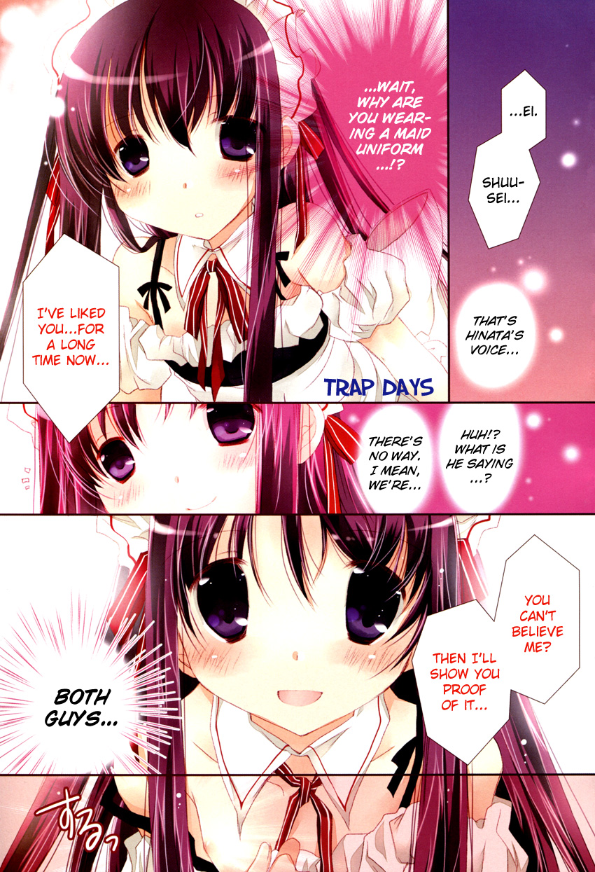 Otoko no Ko Days 第2页