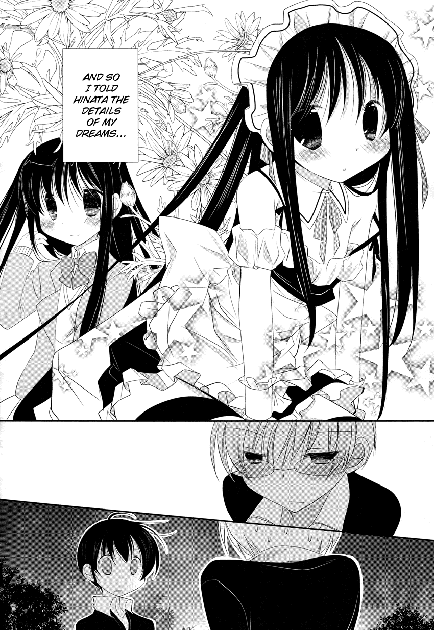 Otoko no Ko Days My Best Friend is a Trap!? 第14页