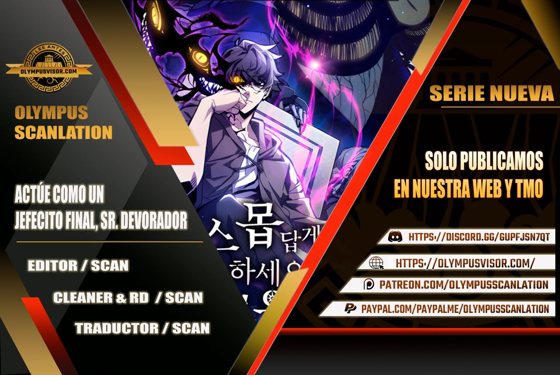 Act Like a Boss Monster, Mr. Swallow! Vol. 1 Ch. 0 第1页