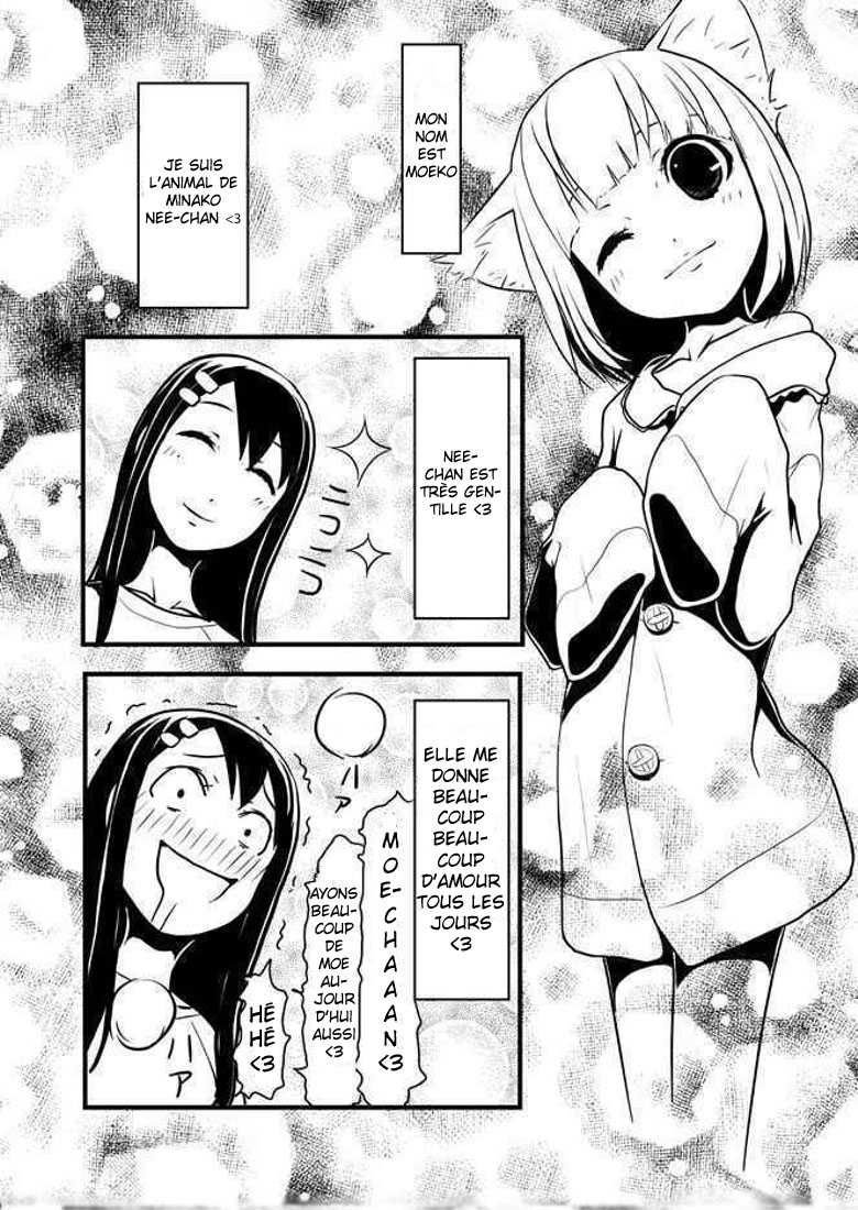 Nekogurui Minako-san 第3页