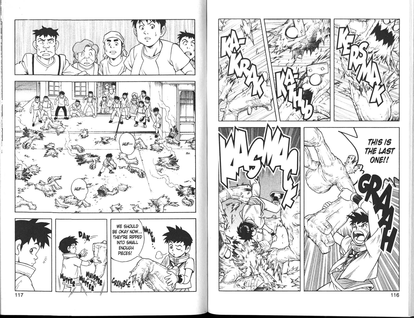 Beet the Vandel Buster The Target: Beet! 第25页