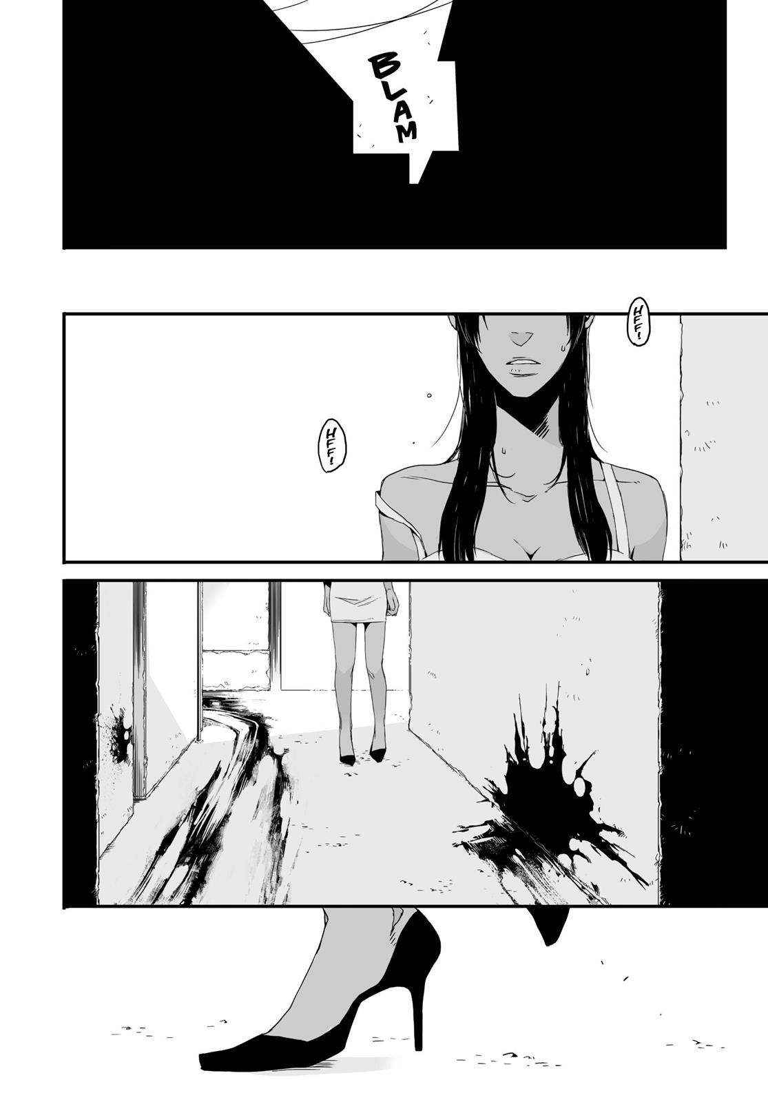 Gangsta Liberate/Bind 第27页