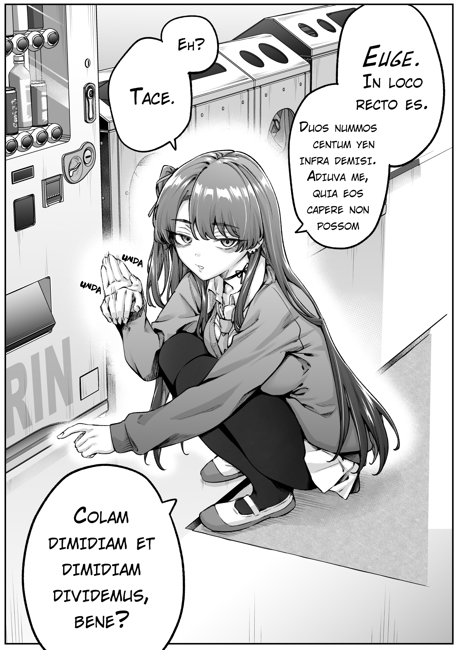 Kyori-kan ga Bagutteru Downer Gyaru-chan 第4页