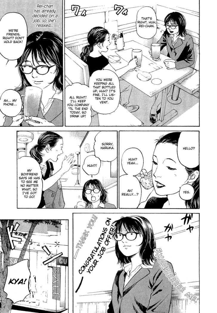 Haruka 17 Act.1: I Hate Job Hunting! 第9页