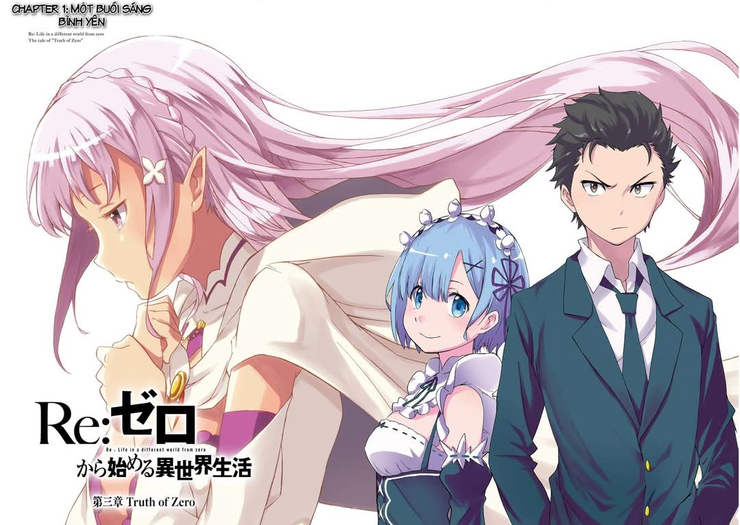 Re:Zero kara Hajimeru Isekai Seikatsu: Dai 3-shou—Truth of Zero Một buổi sáng bình yên 第3页