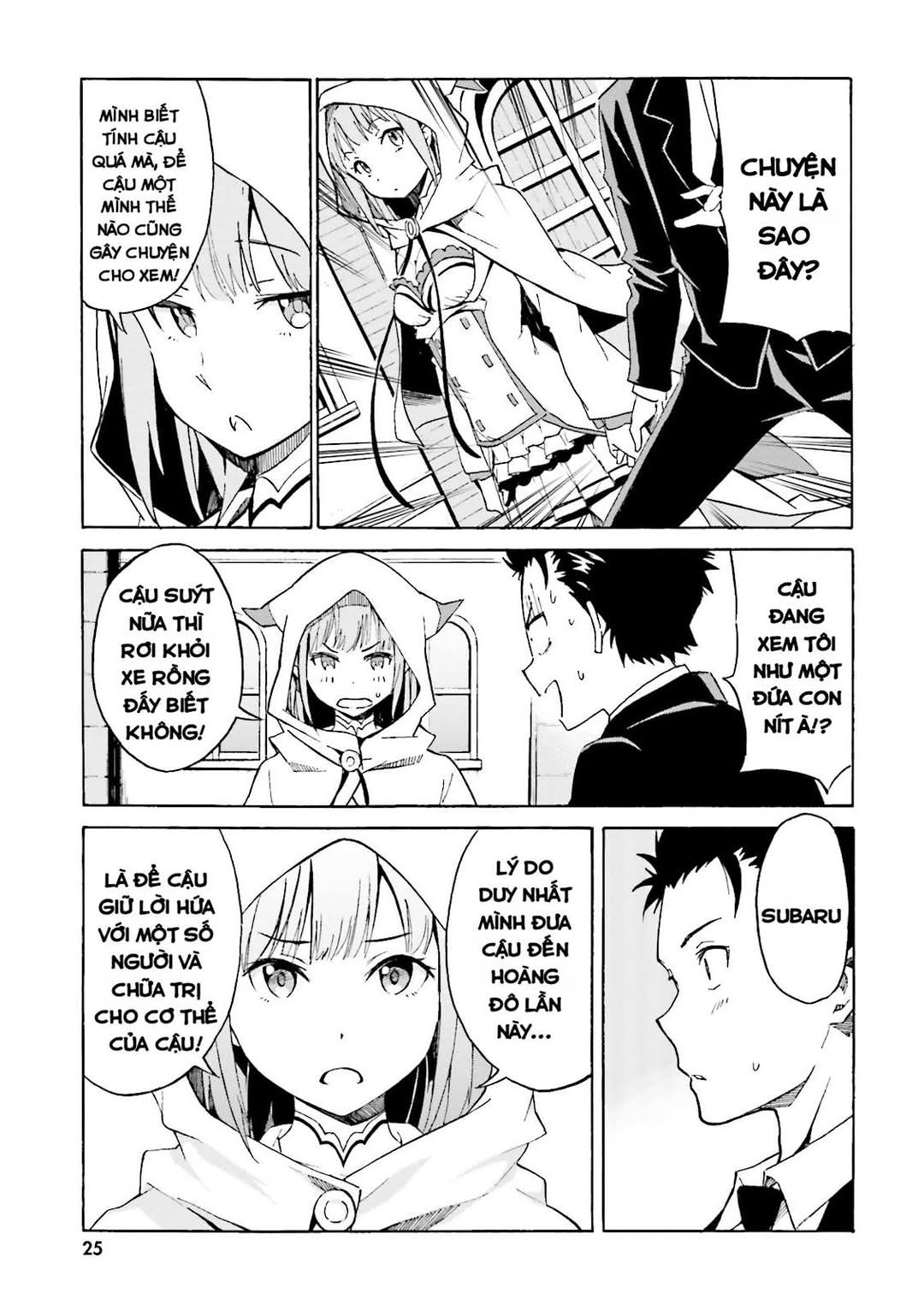 Re:Zero kara Hajimeru Isekai Seikatsu: Dai 3-shou—Truth of Zero Một buổi sáng bình yên 第24页