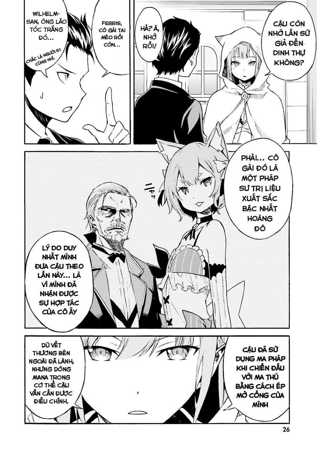 Re:Zero kara Hajimeru Isekai Seikatsu: Dai 3-shou—Truth of Zero Một buổi sáng bình yên 第25页