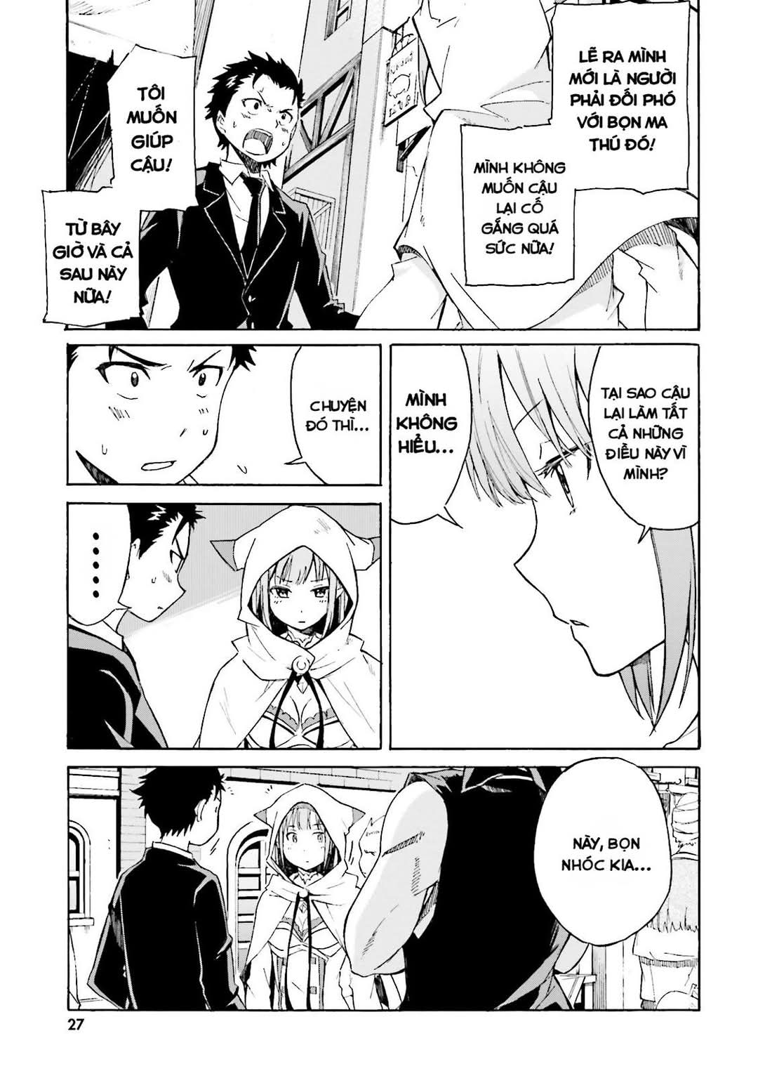 Re:Zero kara Hajimeru Isekai Seikatsu: Dai 3-shou—Truth of Zero Một buổi sáng bình yên 第26页