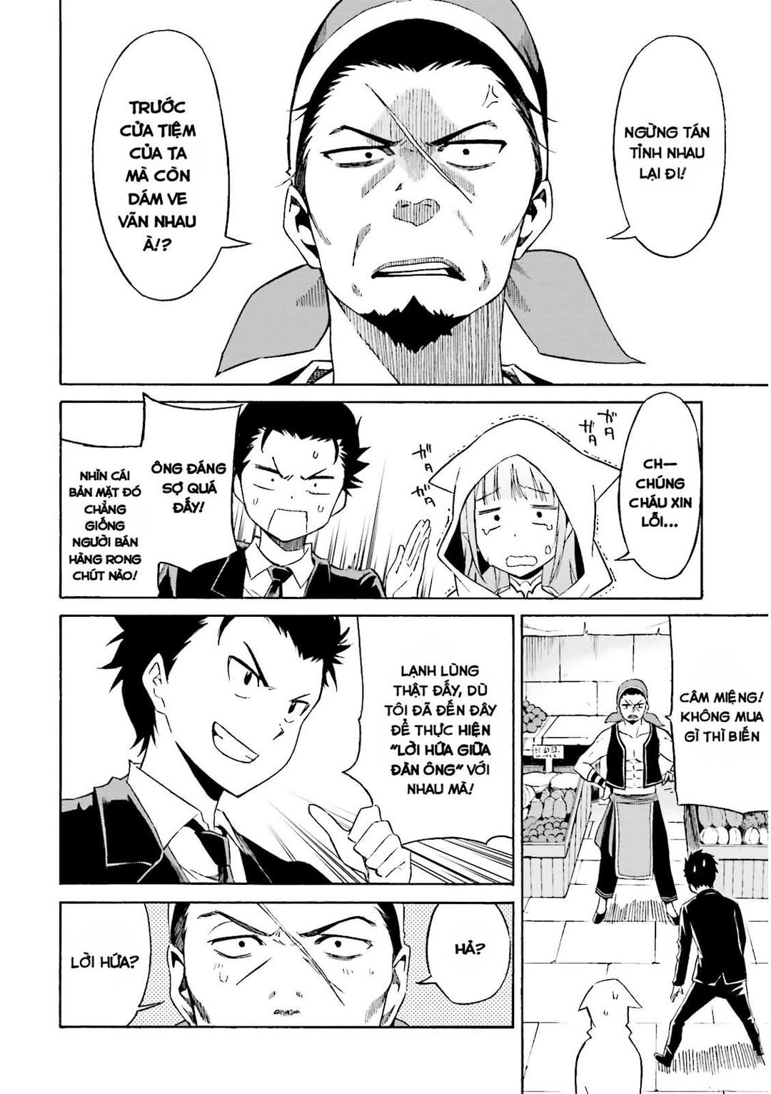 Re:Zero kara Hajimeru Isekai Seikatsu: Dai 3-shou—Truth of Zero Một buổi sáng bình yên 第27页