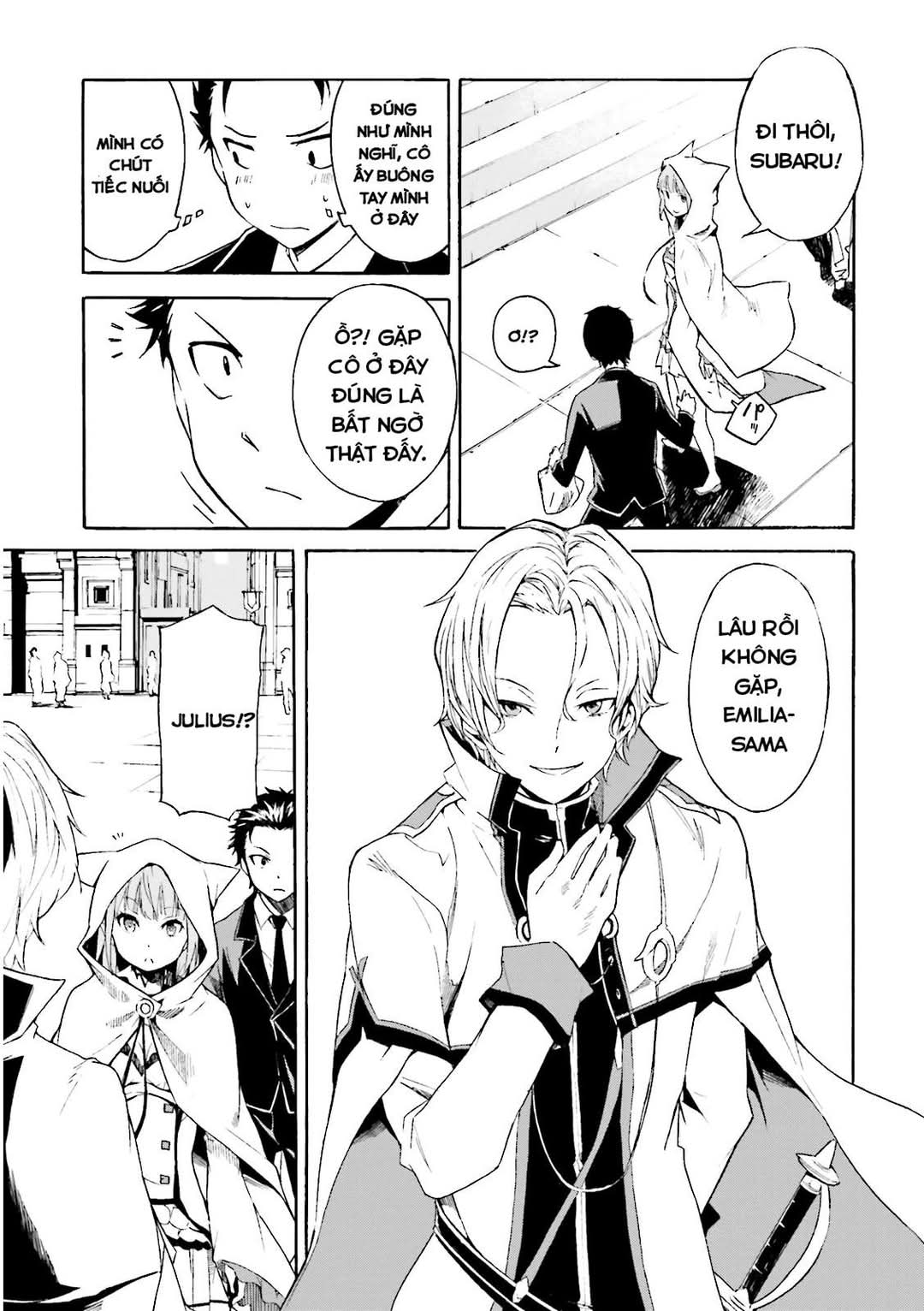 Re:Zero kara Hajimeru Isekai Seikatsu: Dai 3-shou—Truth of Zero Một buổi sáng bình yên 第30页