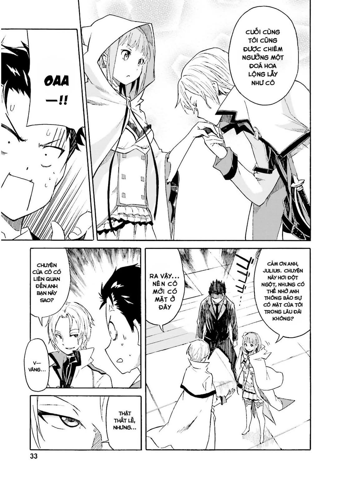 Re:Zero kara Hajimeru Isekai Seikatsu: Dai 3-shou—Truth of Zero Một buổi sáng bình yên 第32页